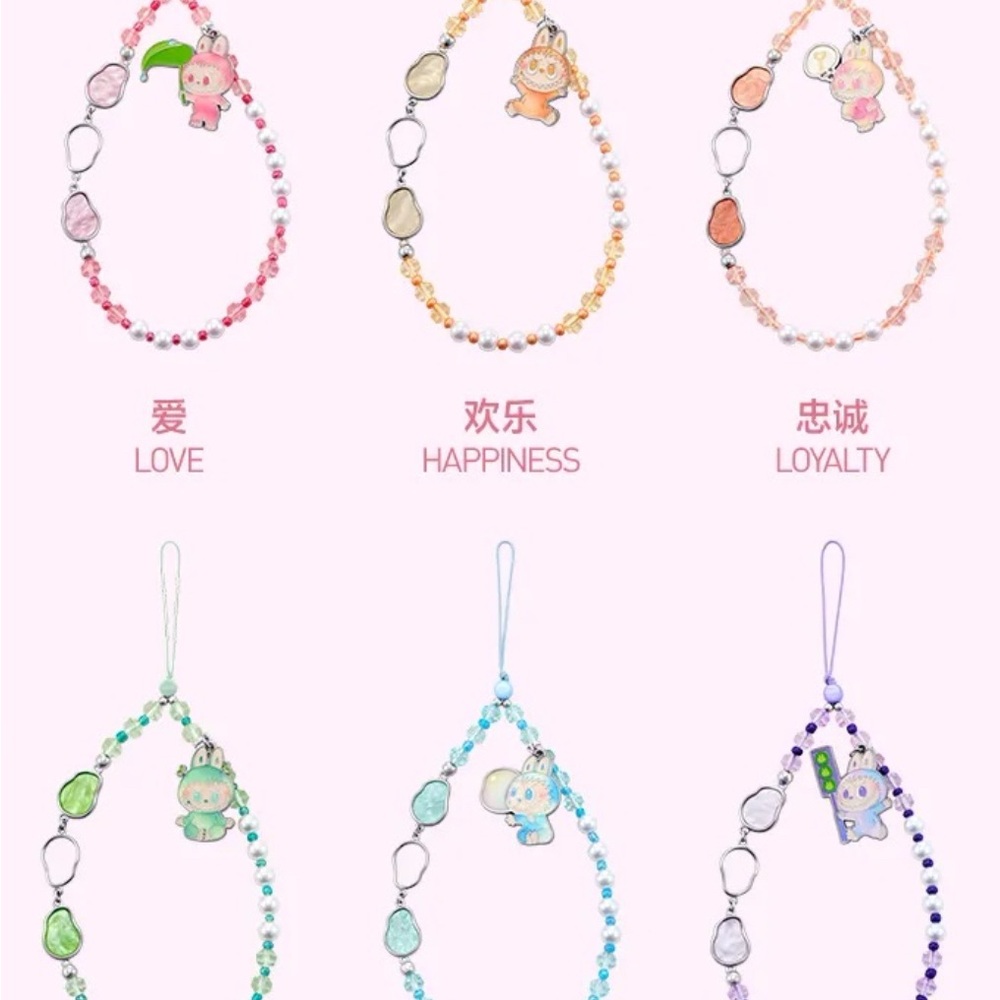 New in box Popmart Labubu Big into Energy Keychain key charms